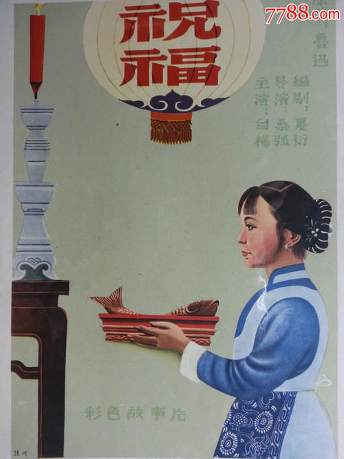 美国ea特殊教育